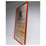 Large Framed Mexican Bullfight Poster