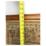 Original Antique Framed Needlepoint Verse Sampler - 1834