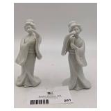 Mid-Century 1970s Homco White Porcelain Geisha Figur