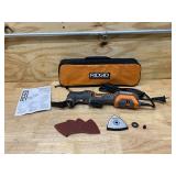 RIDGID JobMax 4 Amp Corded Multi Tool