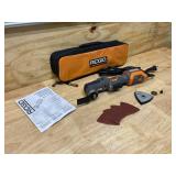 RIDGID JobMax 4 Amp Corded Multi Tool