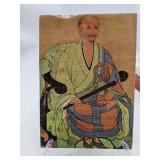 5 Beautiful Vintage Art and Sewing Books-Chinese Art, Better Homes & Gardens Sewing Book,Afghans Traditional and Modern,Phillips London Sculpture & Works of Art , Great Tapestries The Web of History F