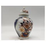 Vintage Aynsley Fine China England Dish & Imari Vase
