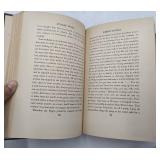 4 Rare Vintage & Antique Books-The Source by James A. Michener 1965 Jungle Ways by William B Seabrook 1931 Henry Adams Novels, Mont St. Michel The Education 1983 Marlborough His Life & Times by Winsto