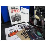 8 PIECE  NIKON DOUBLE CAMERA SET / ALUMINUM CASE