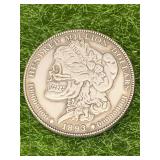 Unique Skull Coin