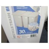 Lot of 2 Interlocking- 30 L Covered...