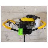JIFFY Model 4G Gas Powered Ice Auger - 8" - Starts, Runs and Operates - NO SHIPPING