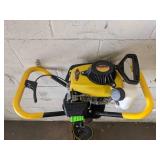 JIFFY Model 4G Gas Powered Ice Auger - 8" - Starts, Runs and Operates - NO SHIPPING