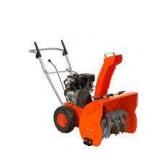 Yardmax 22 in. 2-Stage Gas Snow Blower in like new condition