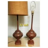 MCM Mosaic Adorned Ceramic Table Lamps