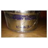 Vintage Suntory Beer Can.