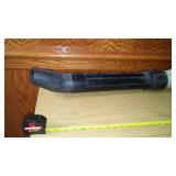 Sears Craftsman ¾ HP Blower