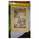 Vintage Books & Booklets