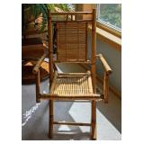 Rattan Accent Chair