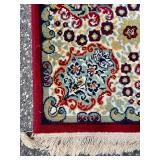 Couristan Ivanamar Imported Oriental Design 100% Wool Pile Area Rug