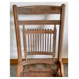 Antique Rocking Chair