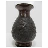 Signed Mid 20th Century Japanese Bronze Vase w/Birds