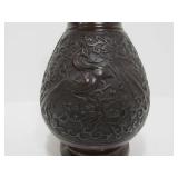 Signed Mid 20th Century Japanese Bronze Vase w/Birds