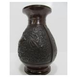 Signed Mid 20th Century Japanese Bronze Vase w/Birds