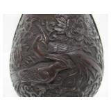 Signed Mid 20th Century Japanese Bronze Vase w/Birds
