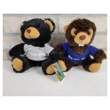 (2) New Ulm, MN Plush Toys - Bear and Beaver - Really Soft!