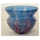 Vintage Art Deco Ikora Karl Weidman Vase