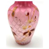 Antique Diamond Quilt Pink Case Vase