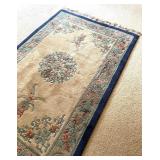 Vintage Elegant Area Rug