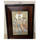 Vintage Chinese Framed Painting on Porcelain
