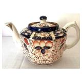 Vintage English Gaudi Welsh Teapot