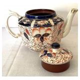 Vintage English Gaudi Welsh Teapot