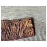 6 Different ND Vintage License Plates