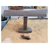 Vintage Desk Lamp - Brass Accents, Art Deco Styling - NO SHIPPING