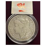 1881-O Morgan Silver Dollar