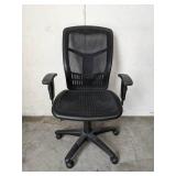 Adjustable Office Chair
