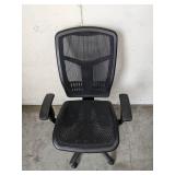 Adjustable Office Chair