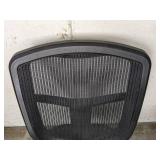 Adjustable Office Chair