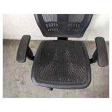 Adjustable Office Chair