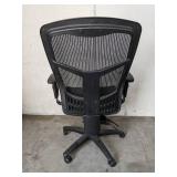Adjustable Office Chair