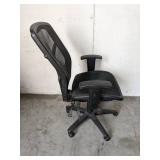 Adjustable Office Chair