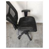 Adjustable Office Chair