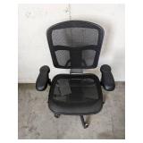 Adjustable Office Chair