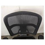 Adjustable Office Chair