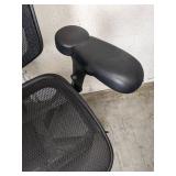 Adjustable Office Chair