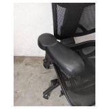 Adjustable Office Chair