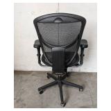 Adjustable Office Chair