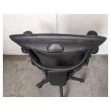 Adjustable Office Chair