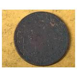 1888 Canadian one cent coin