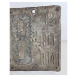 Antique Minnesota License Plate - 1912/1913/1914